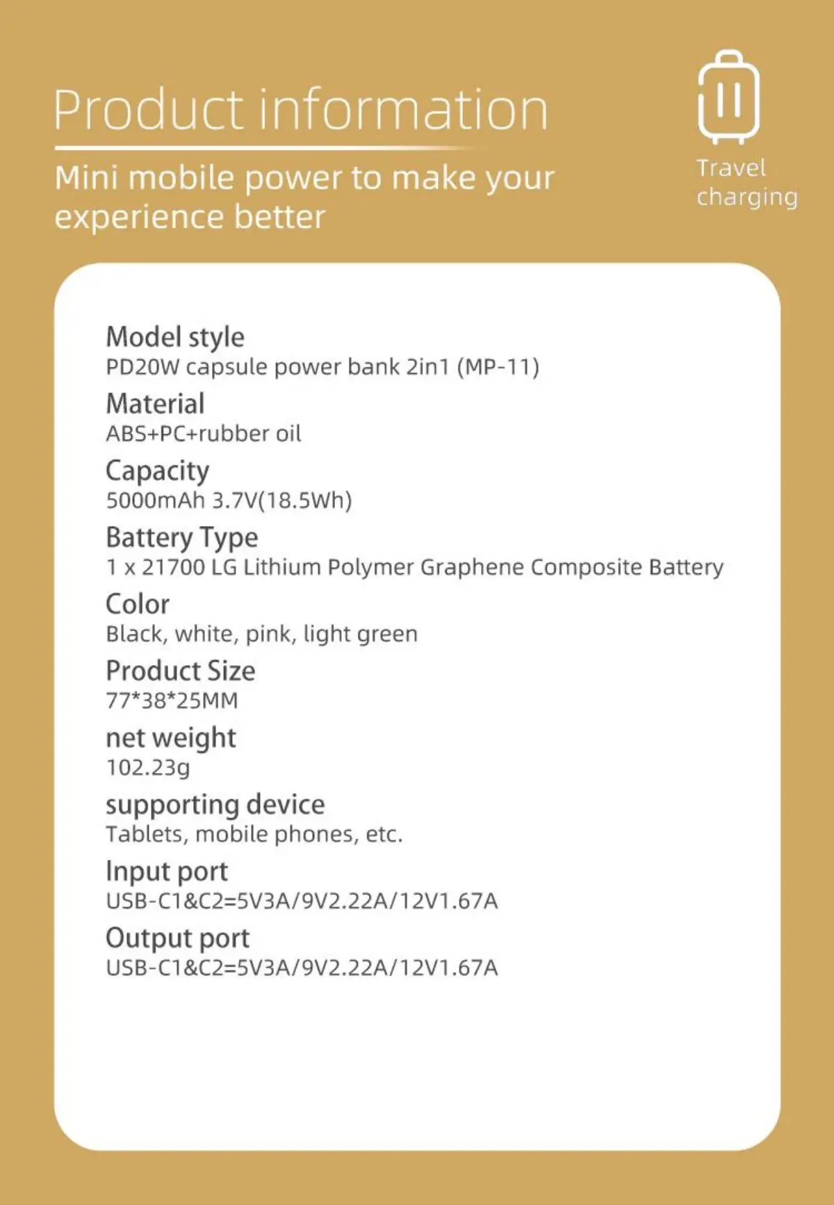 MP-11 capsule power bank 2in1 (12)nku